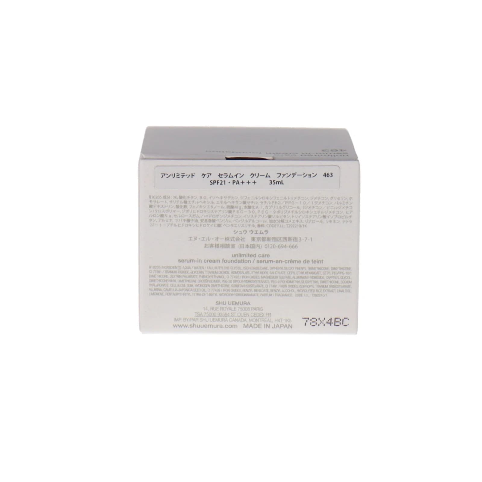 Product image 3